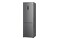 Lodówka LG GBP61DSXGC
