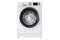 Pralka Hotpoint NM11846WSAEUN 8kg 1400obr./min