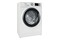 Pralka Hotpoint NM11846WSAEUN 8kg 1400obr./min