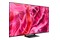 Telewizor Samsung QE77S90CAT 77" 4K Ultra HD