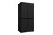 Lodówka Hisense RQ563N4GB1