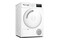 Suszarka Bosch WTH83252PL