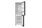 Lodówka Gorenje NRK6192ABK4