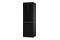Lodówka Gorenje NRK6192ABK4