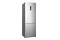Lodówka Gorenje NRK720EAXL4