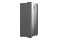 Lodówka Gorenje NRR9185EAXL