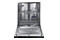Zmywarka do zabudowy Samsung DW60M5050BB