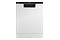 Zmywarka Beko BDFN26531W
