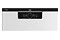 Zmywarka Beko BDFN26531W