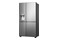 Lodówka Hisense RS818N4TIF