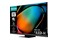 Telewizor Hisense 75U8KQ 75" 4K Ultra HD