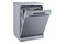 Zmywarka Hisense HS643D10X