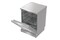 Zmywarka Hisense HS673C60X