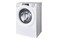 Pralka Candy RO1496DWMT1S RapidO 9.0kg 1400obr./min