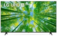 Telewizor LG 65UQ79003LA 65" 4K Ultra HD