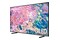 Telewizor Samsung QE43Q67BAUXXH 43" 4K Ultra HD QE43Q67BAU