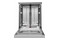 Zmywarka AMICA DFM68C9EONVIID