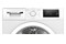 Suszarka Bosch Serie 4 WTH85077PL
