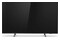 Telewizor Philips 58PUS8517/12 58" 4K Ultra HD