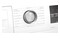 Suszarka Bosch Serie 6 WTR87TE0PL613CM