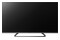 Telewizor Panasonic TX50HX810E 50" 4K Ultra HD
