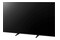 Telewizor Panasonic TX75JX940E 75" 4K Ultra HD
