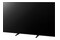 Telewizor Panasonic TX65LX940E 65" 4K Ultra HD