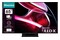 Telewizor Hisense 65UXKQ 65" 4K Ultra HD