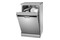 Zmywarka AMICA DFM41E6QISMG