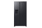 Lodówka Samsung RH68B8820B1
