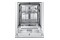 Zmywarka do zabudowy Samsung DW60R7050SS