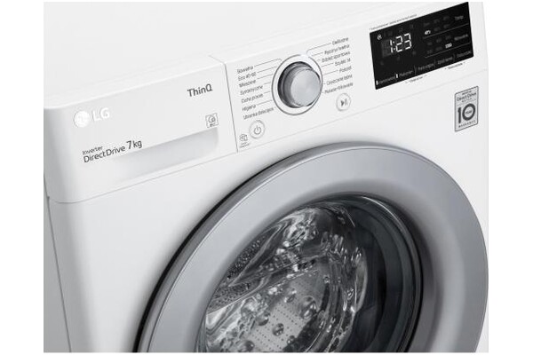 Pralka LG F2WV3S7N4E Vivace 7kg 1200obr./min