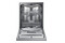 Zmywarka Samsung DW60M6050FS
