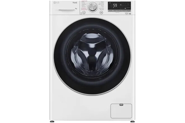 Pralka LG F4WV509S1A Vivace 9kg 1400obr./min