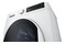 Pralka LG F2WT208S0E 8kg 1200obr./min
