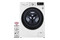Pralka LG F2WV7S8S1E 8.5kg 1200obr./min