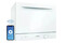 Zmywarka Bosch SKS51E32EU Serie 2
