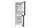 Lodówka Gorenje NRK619EABXL4