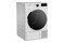 Suszarka Beko DS9522RTDCX