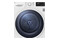 Suszarka LG RC80U2AV4D
