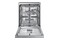 Zmywarka Samsung DW60A8050FS