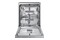 Zmywarka Samsung DW60A8050FS