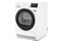 Suszarka Electrolux PerfectCare EW8H458BP