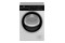 Suszarka Beko B5T68247WBPB
