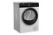 Suszarka Beko B5T68247WBPB