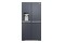 Lodówka HAIER Cube HCR7918EIMB