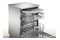 Zmywarka Bosch SMS4ECI14E Serie 4