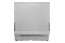Zmywarka do zabudowy Electrolux KEMB9310L