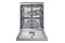 Zmywarka Samsung DW60A6092FS