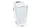 Pralka Candy CSTG48TE1S Smart 8.0kg 1400obr./min